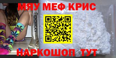 гидропоника Малоярославец