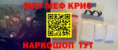 стаф Малгобек