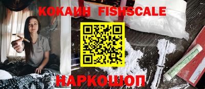 гидропоника Малоярославец
