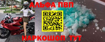 гидропоника Малоярославец