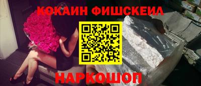 стаф Малгобек