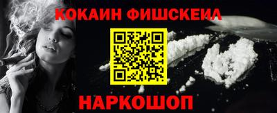 гидропоника Малоярославец