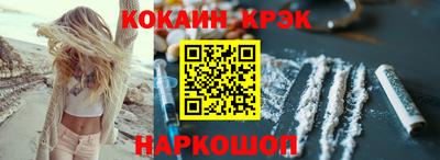 стаф Малгобек