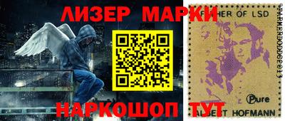 стаф Малгобек