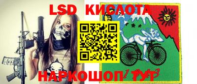 гидропоника Малоярославец