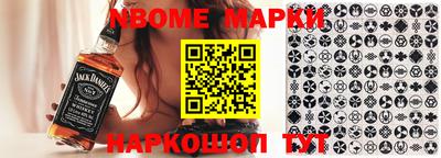гидропоника Малоярославец