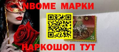 гидропоника Малоярославец