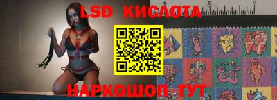 стаф Малгобек