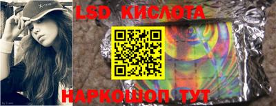 стаф Малгобек