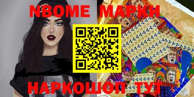 стаф Малгобек