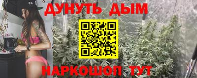 стаф Малгобек