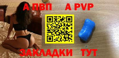 гидропоника Малоярославец