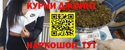 трава Мариинск