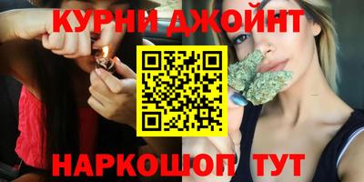 гидропоника Малоярославец
