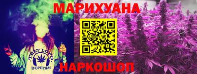 стаф Малгобек