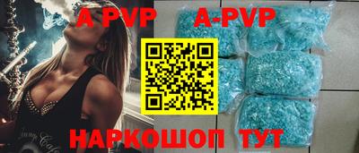 гидропоника Малоярославец
