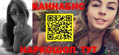гидропоника Малоярославец