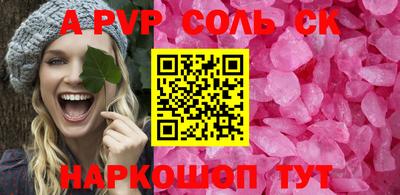гидропоника Малоярославец