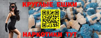 стаф Малгобек