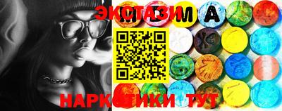 стаф Малгобек