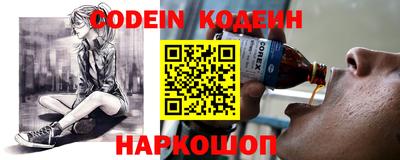гидропоника Малоярославец
