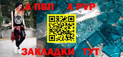 гидропоника Малоярославец