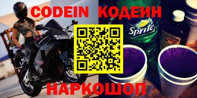 стаф Малгобек
