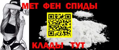 трава Мариинск