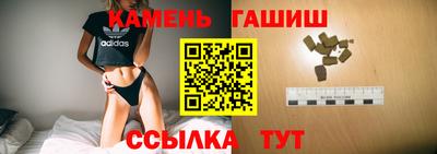 гидропоника Малоярославец