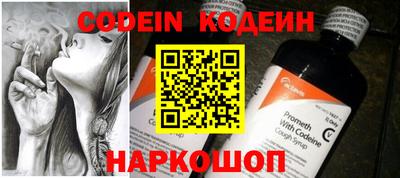 гидропоника Малоярославец