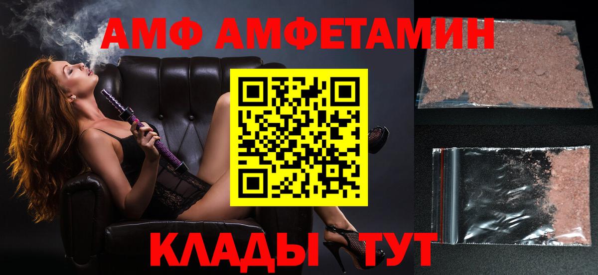 Меф МЯУ МЯУ кристаллы  Экстази  Краснотурьинск  МАРИХУАНА  Купить наркотик  Гашиш  Вход с VPN  APVP СОЛЬ   Кокаин 
